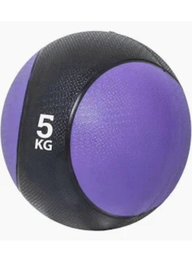 Rubber medicine ball - multi-colored, 5 kg, rehabilitation and fitness ball - Image 1